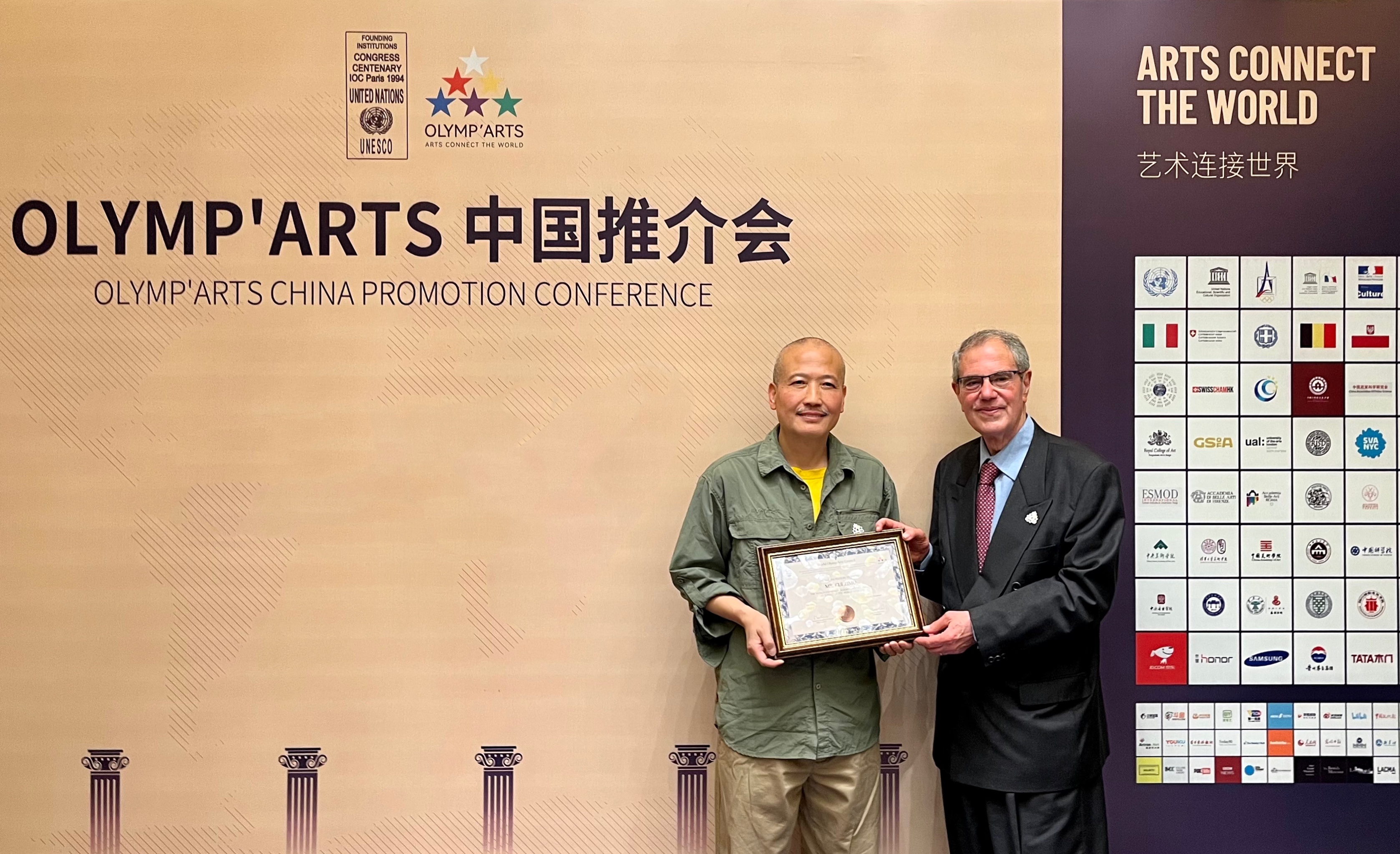 1702027025908052.jpg WechatIMG71.jpg